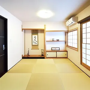 Tsumugi Holiday home