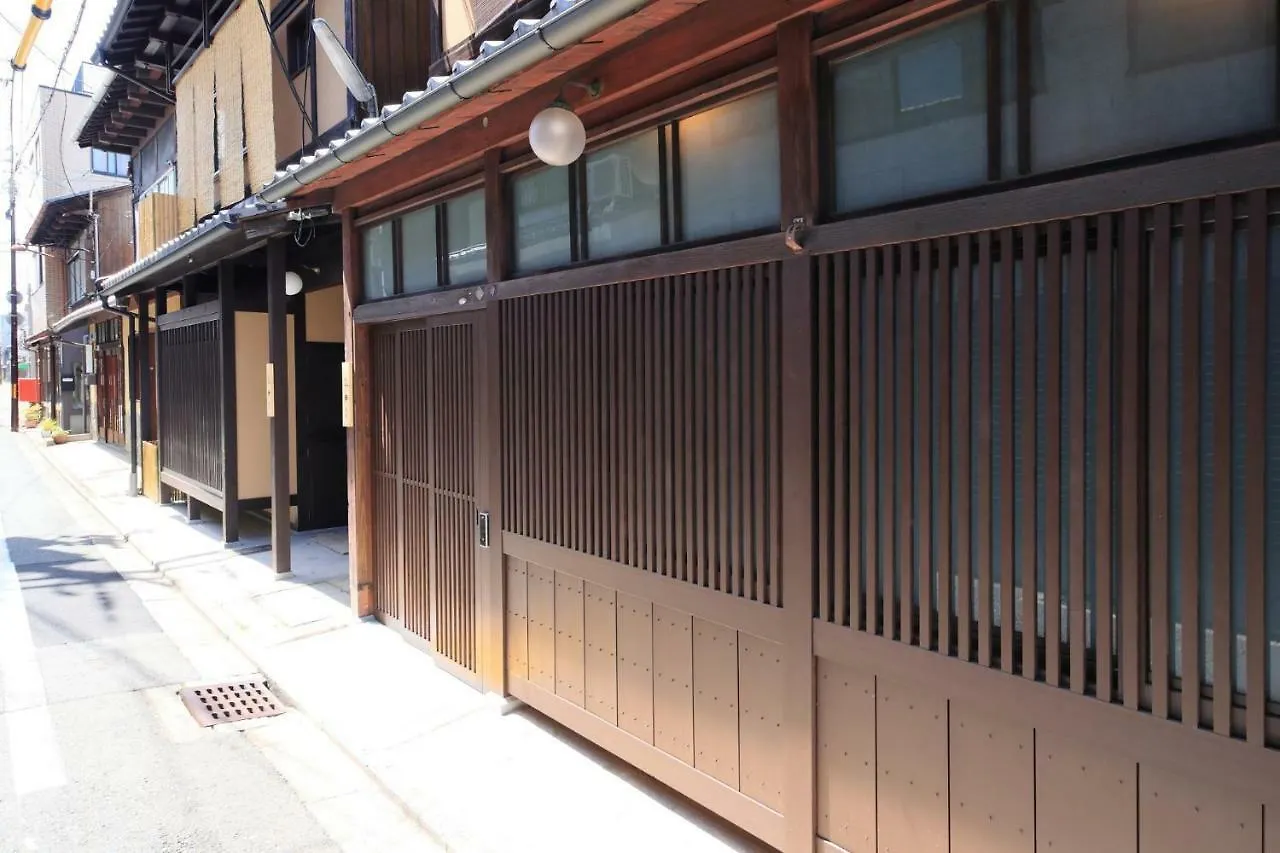 Kyoto - House / Vacation Stay 40897 Holiday home